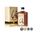 The Shin Japanese Pure Malt Whisky Mizunara OAK Limited Edition 48º 700ml - Imagen 1