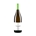 Vino blanco Brandan Godello 750ml - Imagen 1