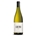 Vino blanco Louro do Bolo Godello 750ml - Imagen 1