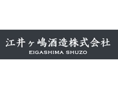 zz Eigashima